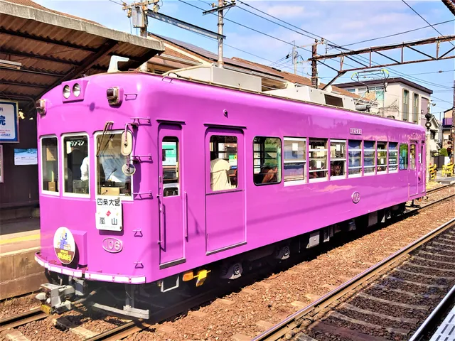 Kurumazakijinja Station
