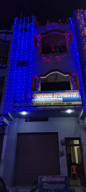 Shree kedarnath homestay