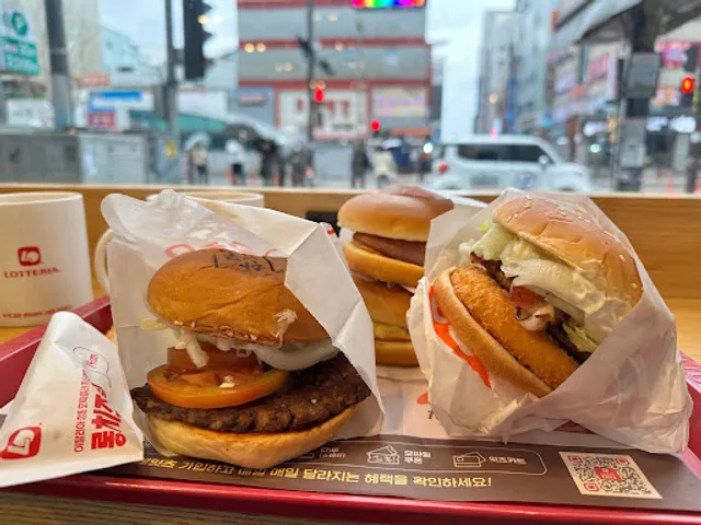 롯데리아 부산비프광장점