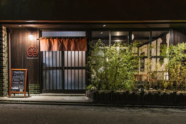 Hostel Knot