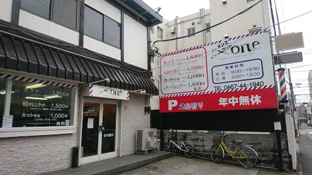 photo-1