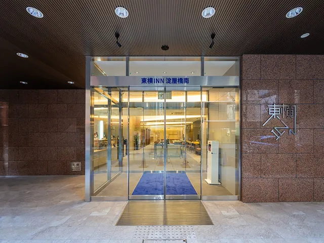 Toyoko Inn Osaka Yodoyabashi-eki Minami