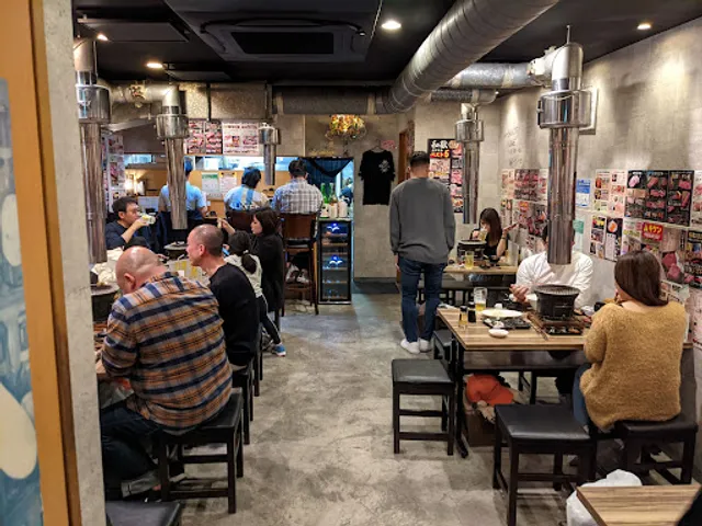 立石ホルモン 和敬