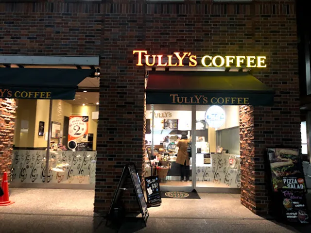 TULLY'S COFFEE Rikkyō University Shop