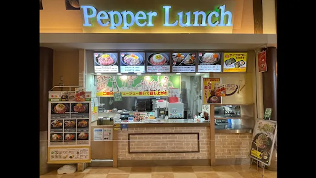 Pepper Lunch