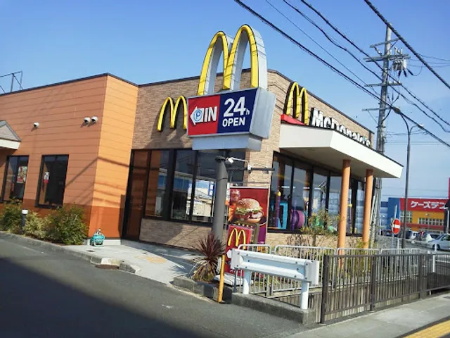 McDonald's Omi Imazu