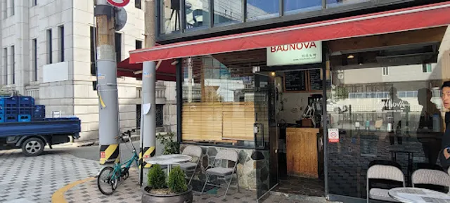 Baunova Coffee