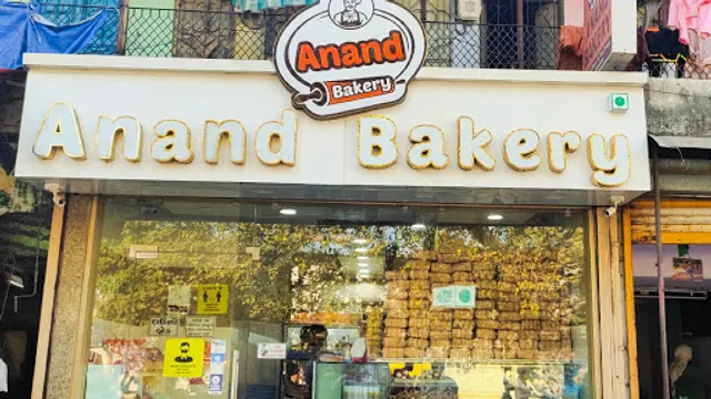 Anand Bakery