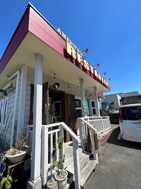 レストラン タイガーマン