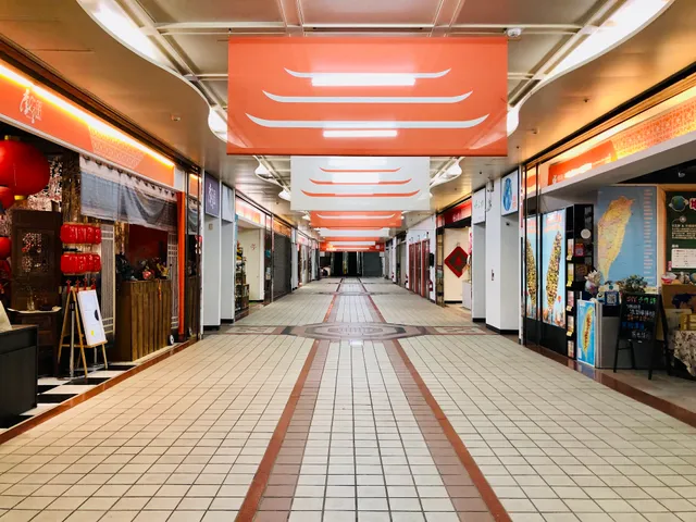 Longshan Cultural & Creative Base