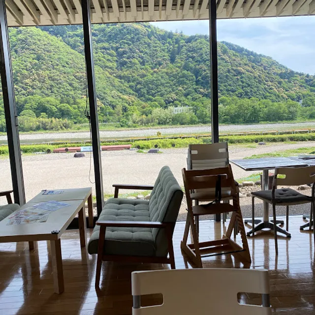 NAGARAGAWA TERRACE 1040