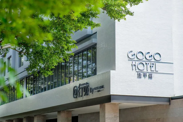 GOGO HOTEL-逢甲館．回行旅