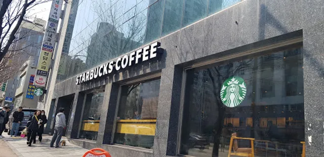 Starbucks Gangnam-gu Office