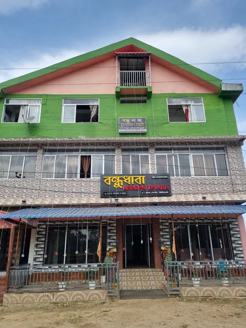 Bandhu Lodge