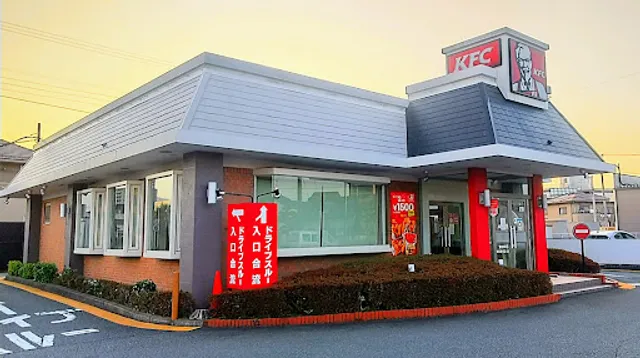 KFC