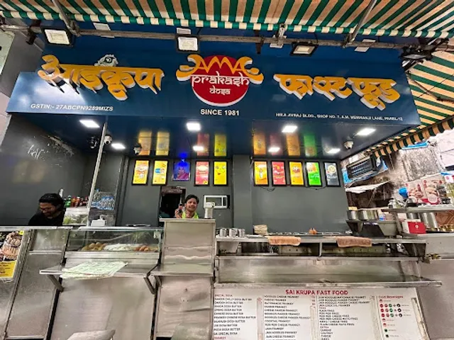 Sai Krupa PRAKASH DOSA - Best southindian foods in Mumbai