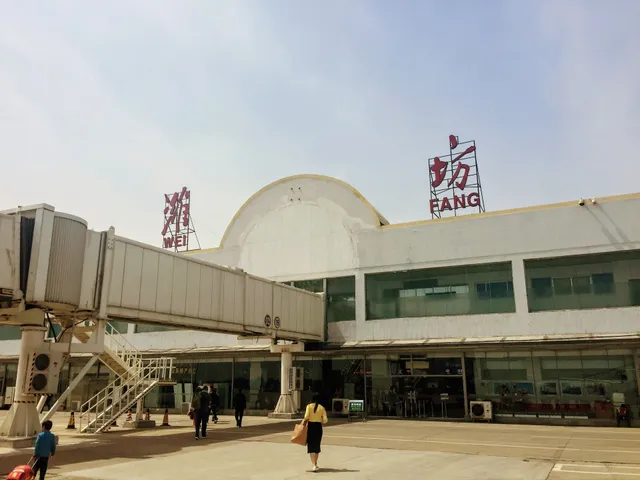 Weifang Airport