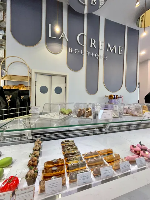 La Creme кондитерлік дүкені