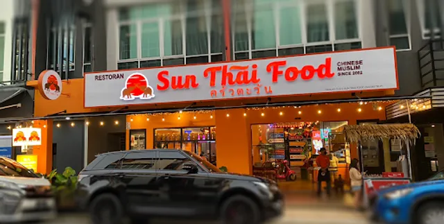 Sun Thai Food (Chinese Muslim) @ Sri Petaling