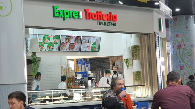 Express Trattoria