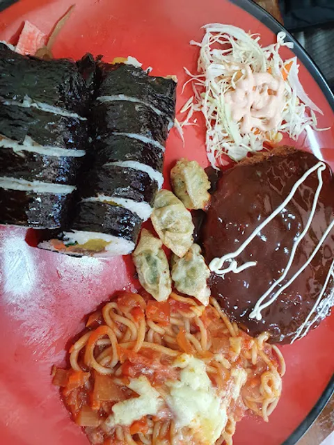 원초김밥 남산점
