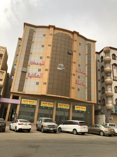 مذهلة للوحدات السكنية