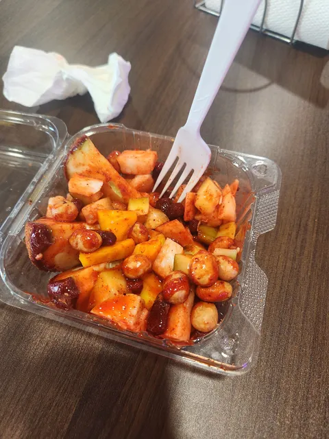 Paleteria y Neveria El Chango