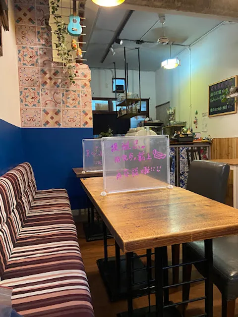 GoodHouse好室好事