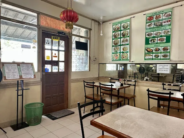 Lee Food House