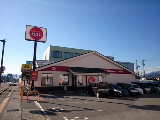 ガスト 長野稲里店