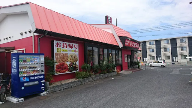 Osaka Ohsho Tottori Chiyomi