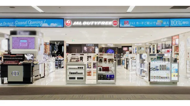 JAL DUTYFREE Terminal 2 Main Building Store