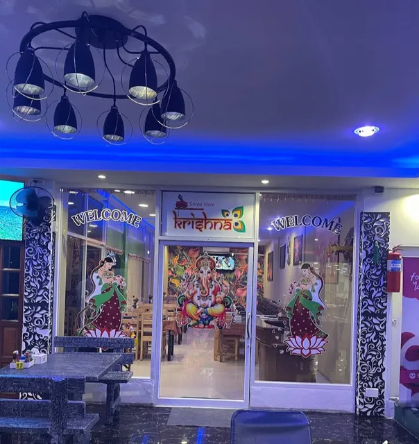 Shree Hare Krishna | Vegetarian Restaurant