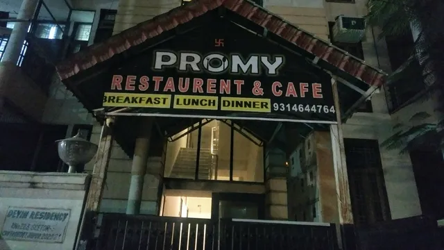 Promy Restaurant