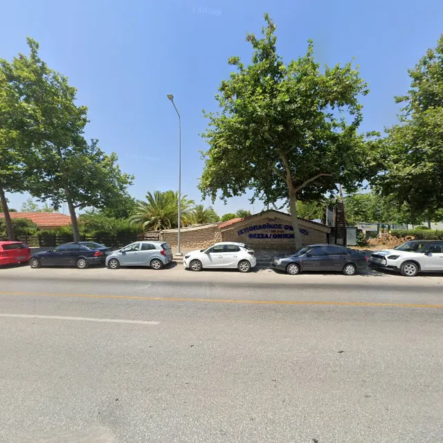 Christopher Sea food restaurant