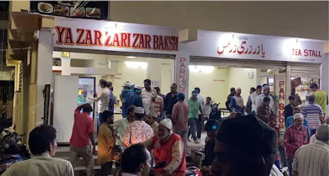 Ya Zar Zari Zar Baksh Hotel