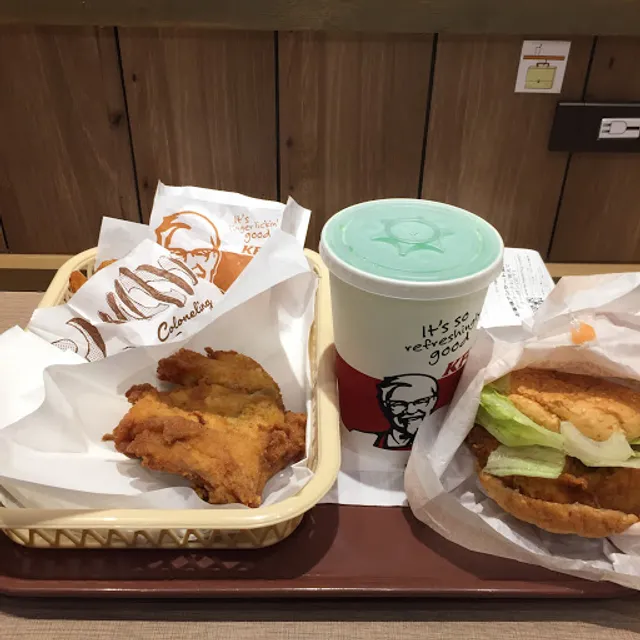 KFC Seijo