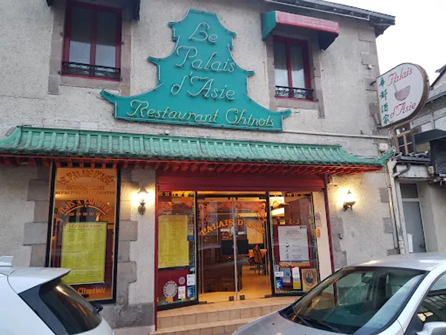 Le Palais d'Asie