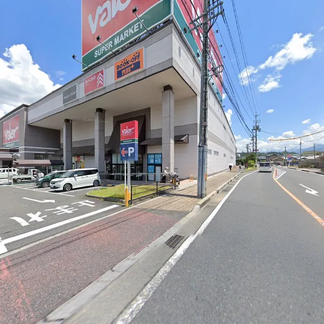 北欧倶楽部 バロー恵那店