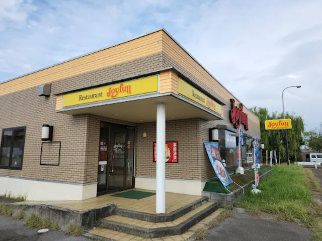 Joyfull Higashi-kagatsume