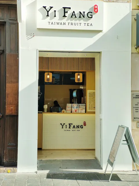 YiFang - Bubble Tea & Thé aux Fruits - Jean médecin 一芳台灣水果茶