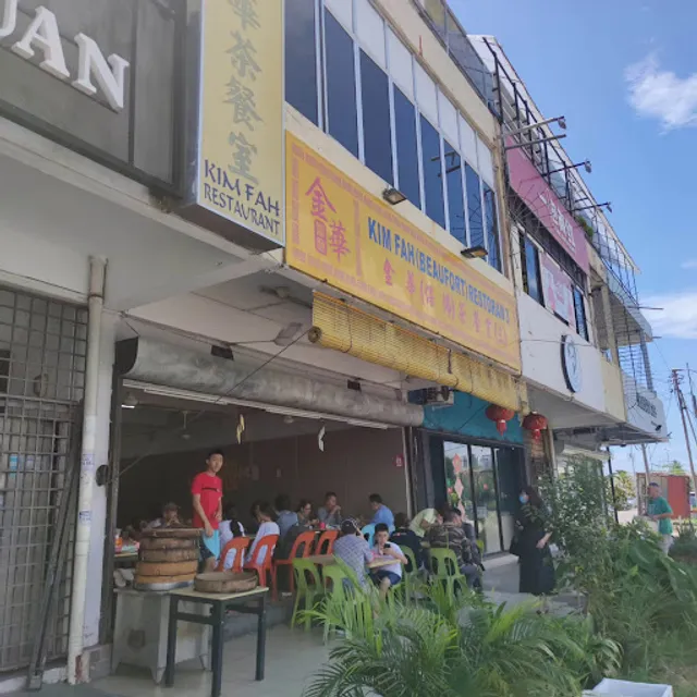 Restoran Kim Fah 3 (Beaufort)