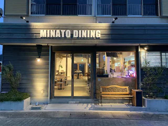 MINATO DINING