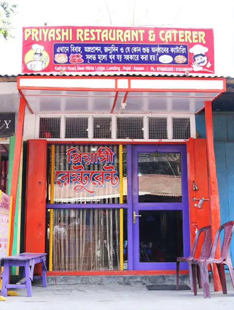 Priyashi Restaurant