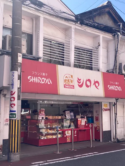 Shiroya Bakery