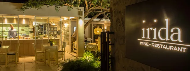Irida Wine Restaurant