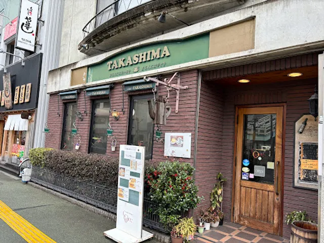 Takashima coffee