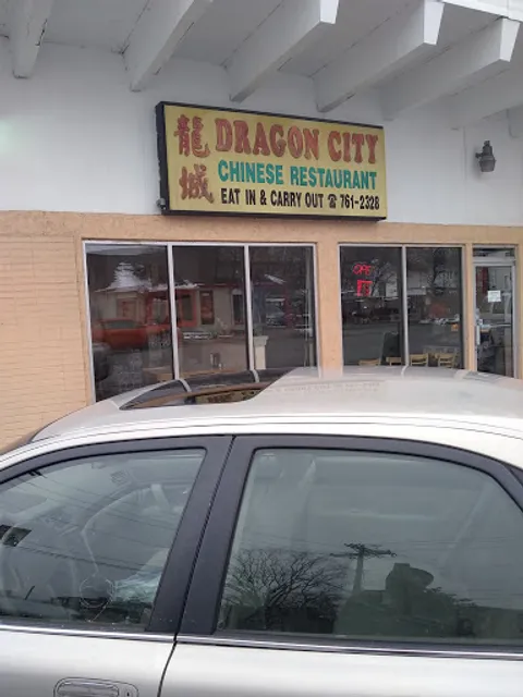 Dragon City Restaurant