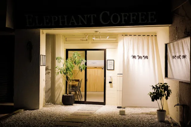 ELEPHANT COFFEE