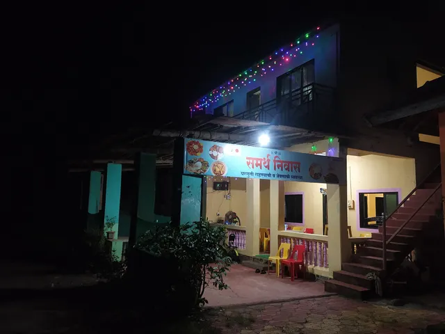 SAMARTH NIWAS Harihareshwar